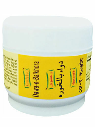 Dehlvi Dawa-E-Balkhora